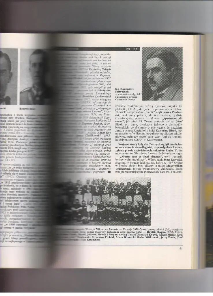 Энциклопедия футбола клубов - Львов. Вильнюс. 1997 Польша 2