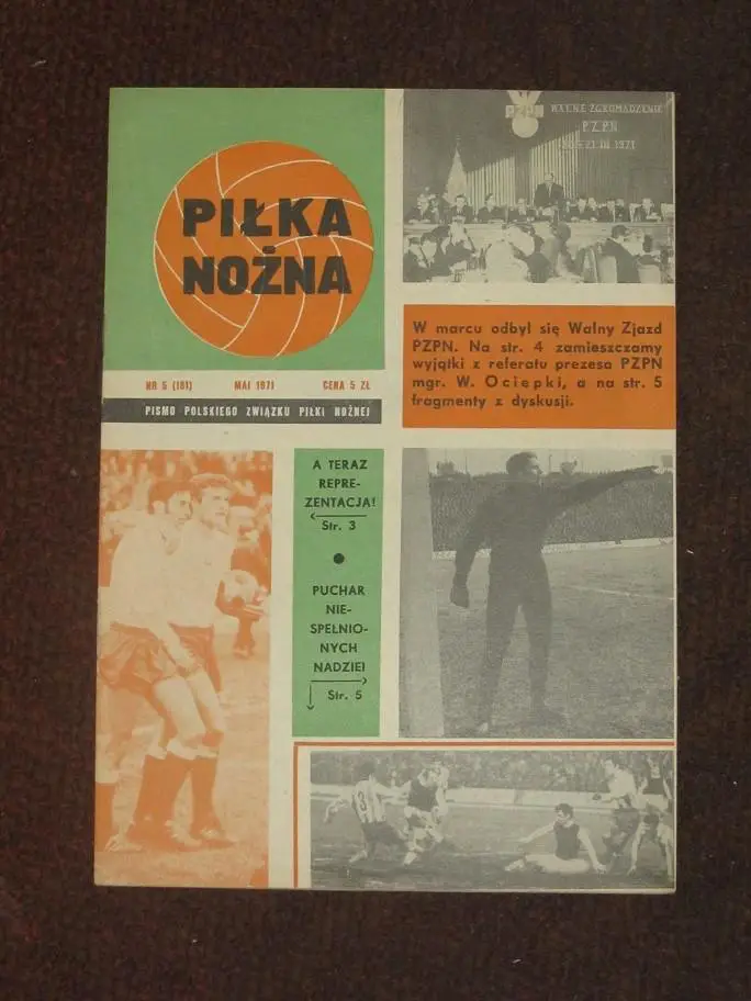 ежемесячник Пилка ножна Футбол Польша за май 1971 года