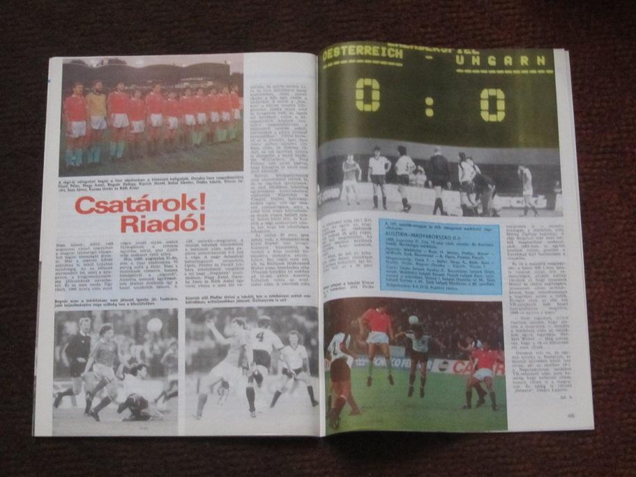 журнал Лабдаругаш (футбол) Венгрия за 1988 год сентябрь 3
