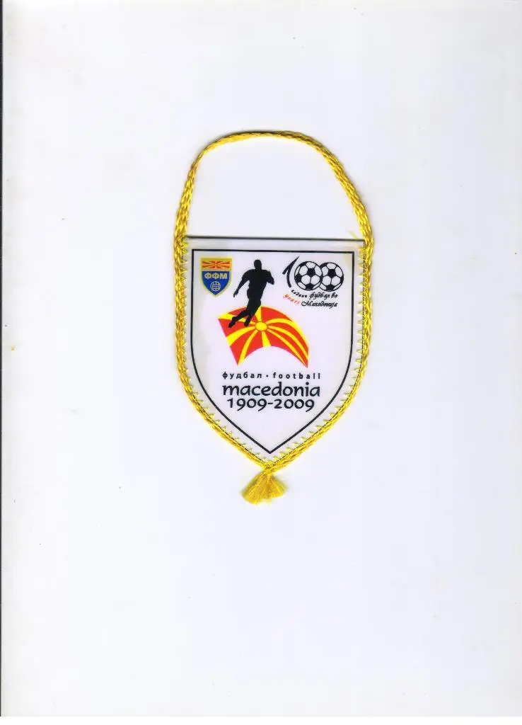 вымпел сборная Македония 100 лет 2009 год
