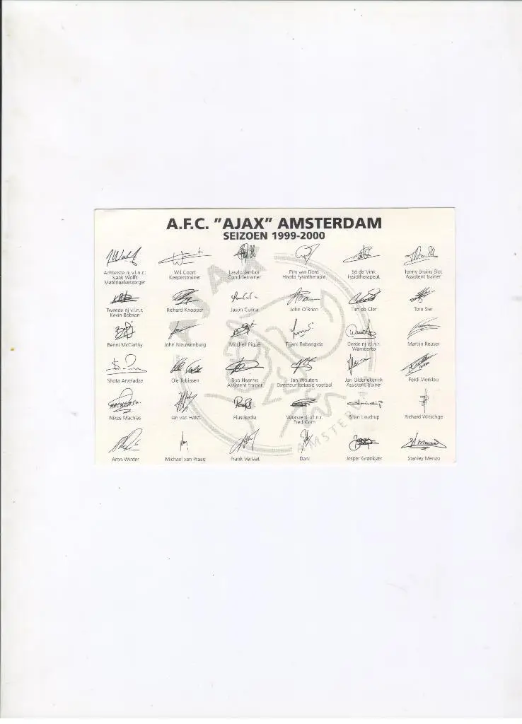 Аякс Амстердам сезон 1999-2000 1