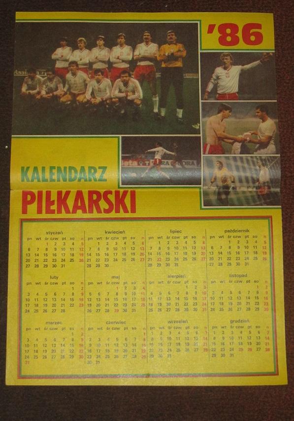 постер сборная Польши 1986