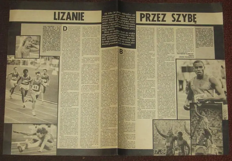 постер легкая атлетика 1986 1