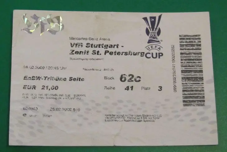 Штутгарт Германия - Зенит Санкт-Петербург 26.02.2009