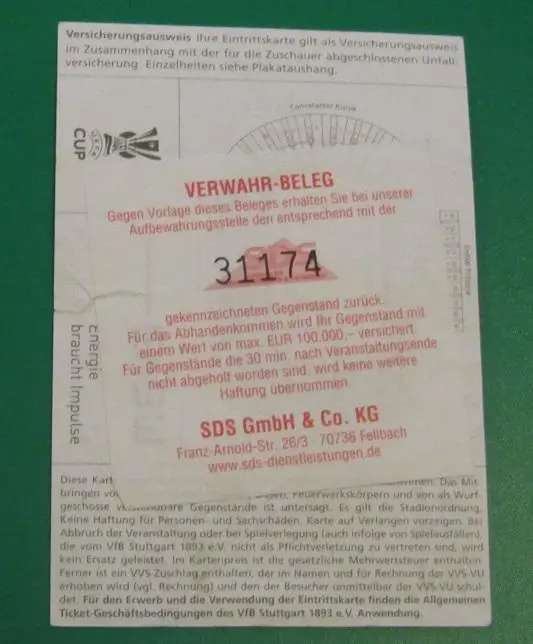 Штутгарт Германия - Зенит Санкт-Петербург 26.02.2009 1