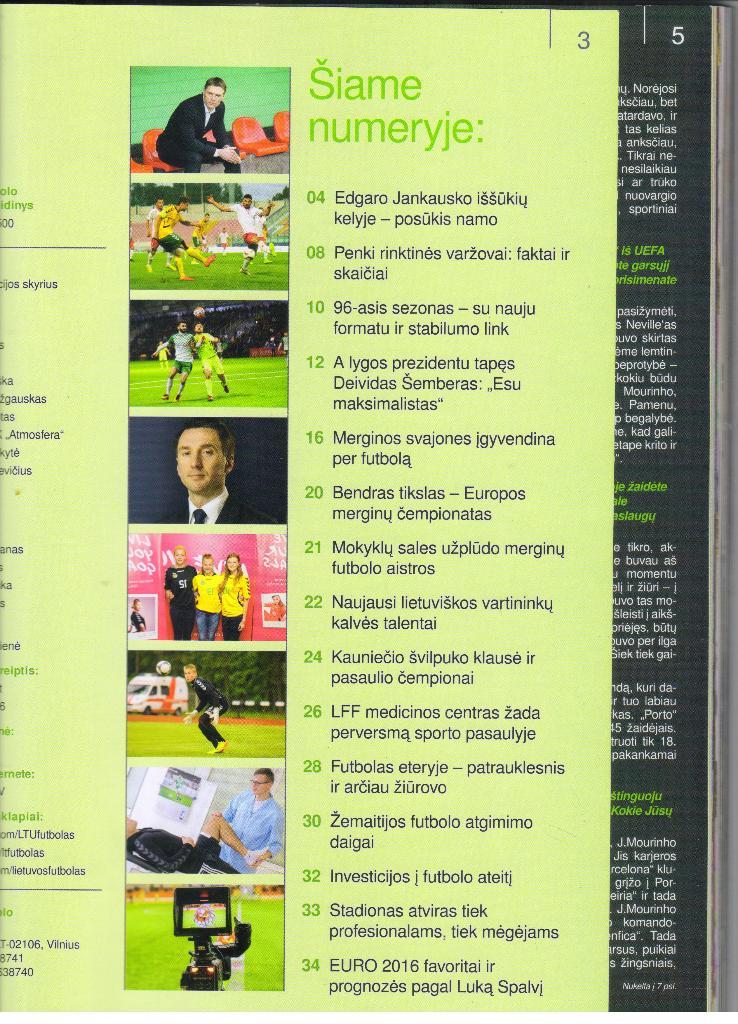 Нас объединяет футбол Литва 2016 март 2