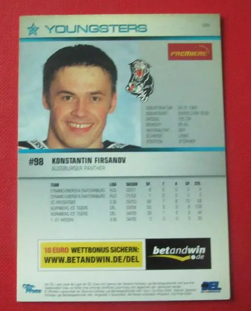 Наши в Германии автограф Константин Фирсанов Екатеринбург Аугсбург Пантерс 2005 1