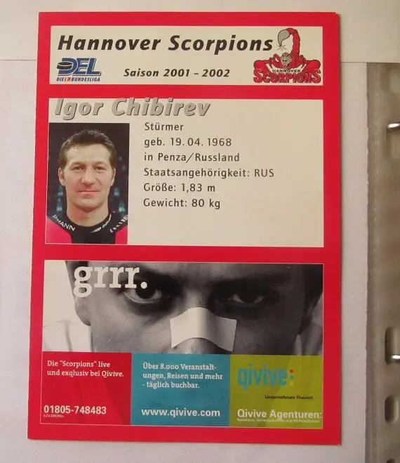 Наши в Германии автограф Игорь Чибирев Калинин Ганновер Скорпионс 2001 1