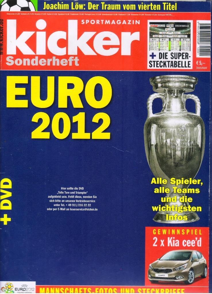 Киккер. Евро 2012 спецвыпуск
