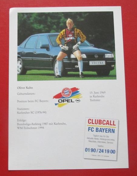 Бавария Мюнхен Оливер Кан 1994-1995 1