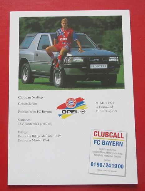 Бавария Мюнхен Кристиан Нерлингер 1994-1995 1