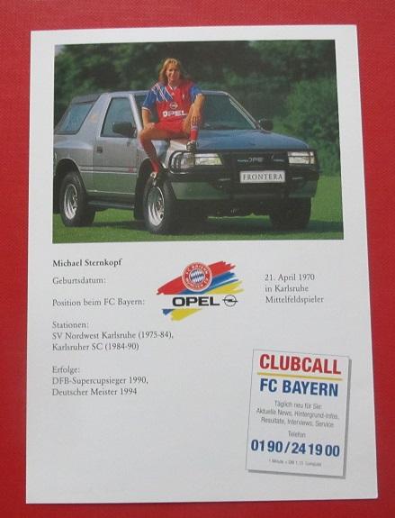 Бавария Мюнхен Михаэль Стернкопф 1994-1995 1