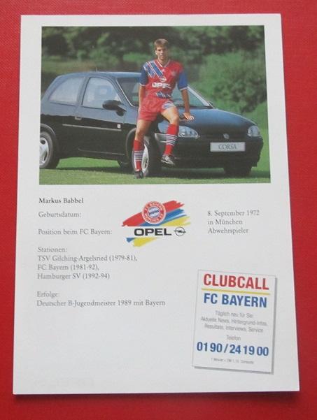 Бавария Мюнхен Маркус Баббель 1994-1995 1