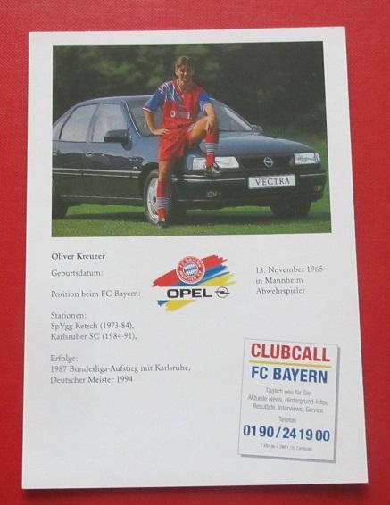 Бавария Мюнхен Оливер Кройцер 1994-1995 1