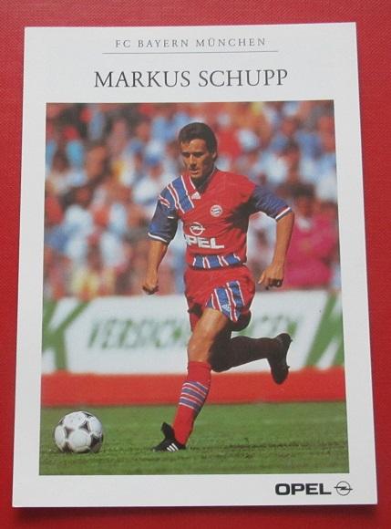 Бавария Мюнхен Маркус Шупп 1994-1995