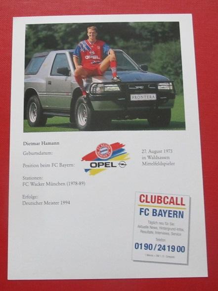 Бавария Мюнхен Дитмар Хаманн 1994-1995 1