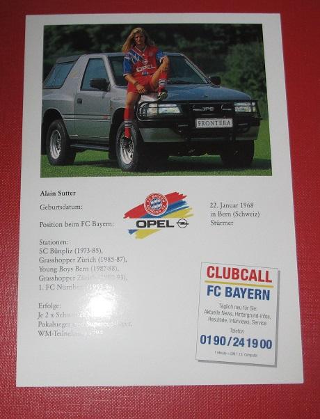 Бавария Мюнхен Ален Сюттер 1994-1995 1