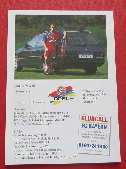 Бавария Мюнхен Жан-Пьер Папен 1994-1995 1