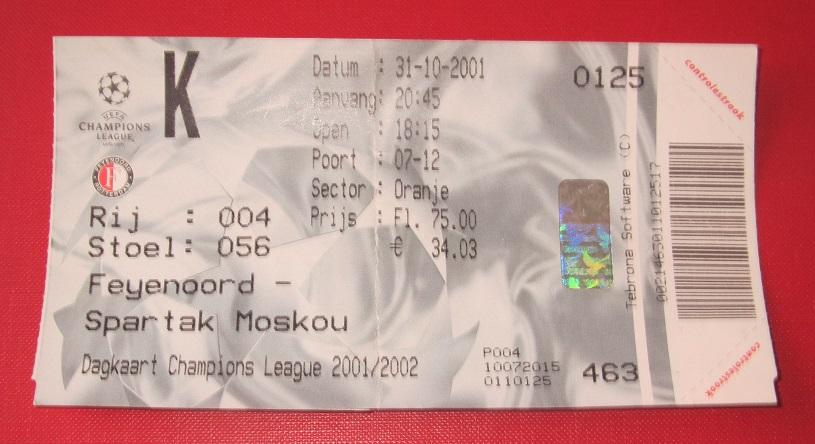 билет Фейеноорд Роттердам Голландия - Спартак Москва 31.10.2001 Лига Чемпионов