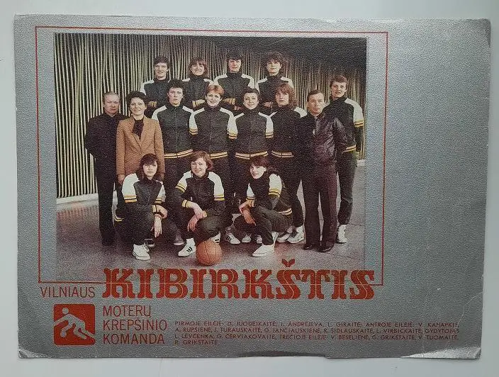 Кибиркштис Вильнюс 1987