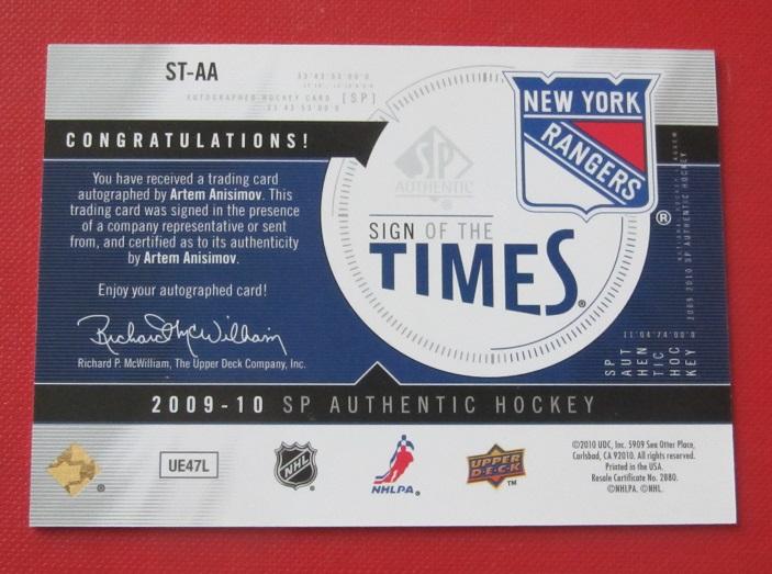 2009-10 НХЛ Артем Анисимов Нью Йорк Рейнджерс Коламбус Чикаго Ярославль автограф 1
