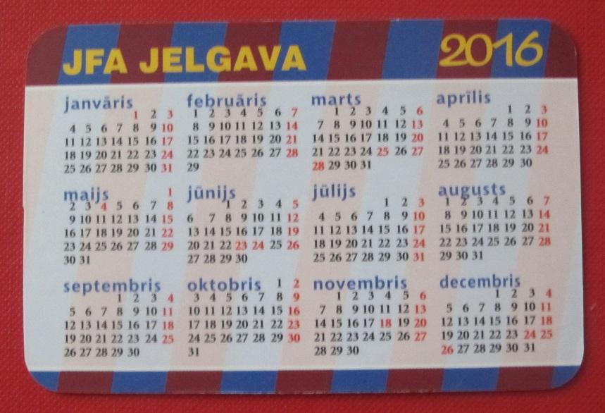 ФК Елгава Латвия 2016 1