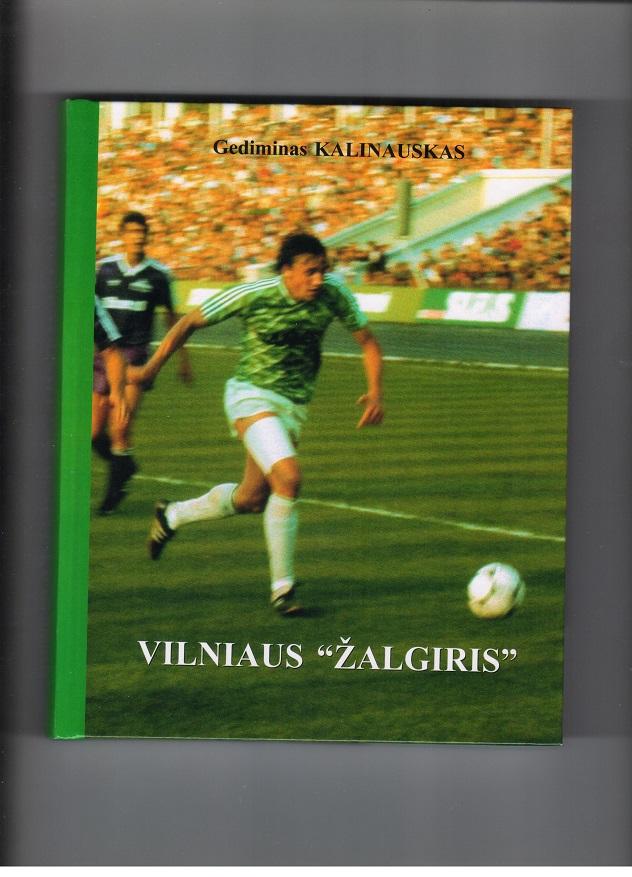 Энциклопедия Жальгирис Вильнюс Литва 2000