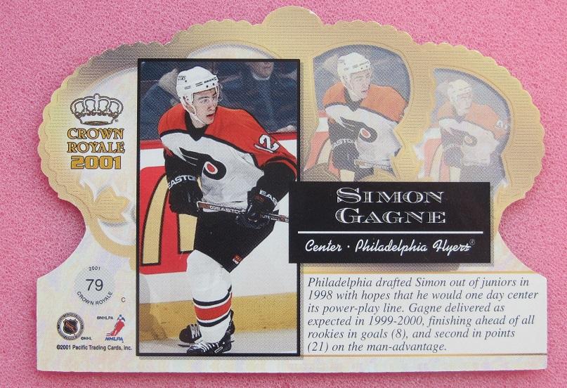 НХЛ Симон Ганье Филадельфия Флайерз № 79 1