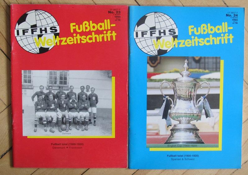 IFFHS номера с 21 по 33 за 1993 - 2000 футбольная статистика 2