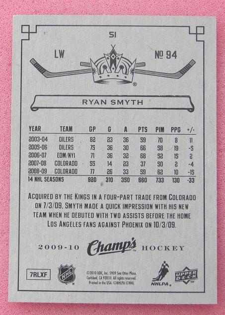 НХЛ Райан Смит Лос-Анжелес Кингз № 51 1