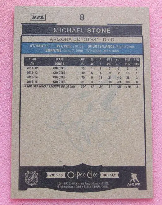НХЛ Майкл Стоун Аризона Койотис № 8 1