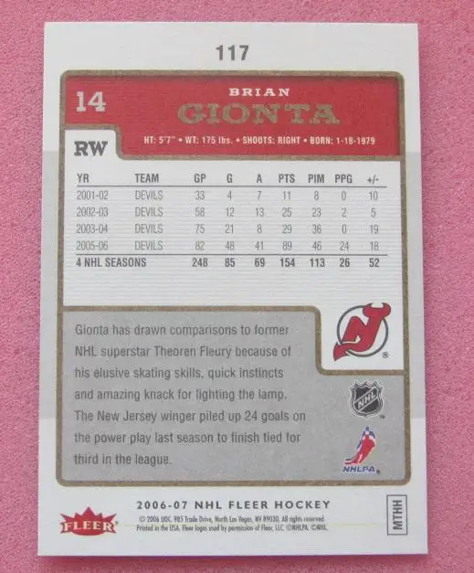 НХЛ Брайан Джионта Нью-Джерси Дэвилз № 117 1