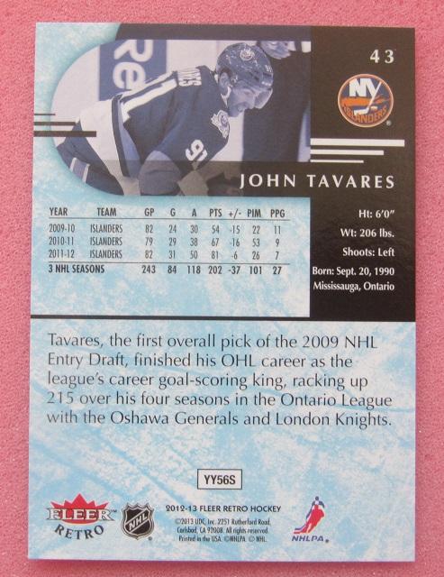 НХЛ Джон Таварес Нью-Йорк Айлендерс № 43 1
