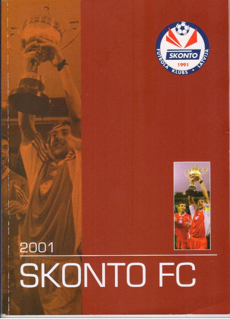 ежегодник Сконто 2001 Латвия