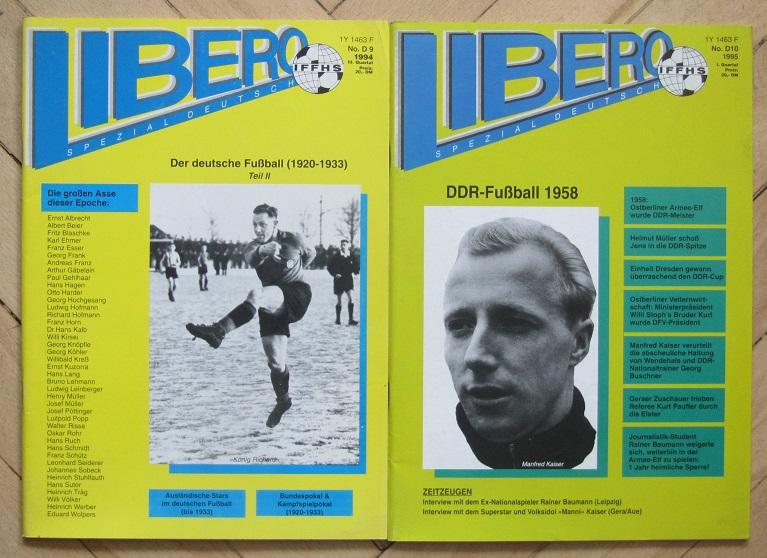 Libero (IFFHS) номера дополнительные с 9 по 16 за 1994-1998 футбол статистика 1