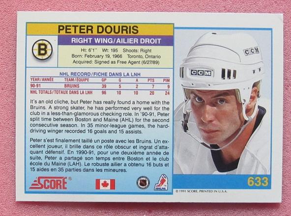 НХЛ Петер Доурис Бостон Брюинз № 633 1