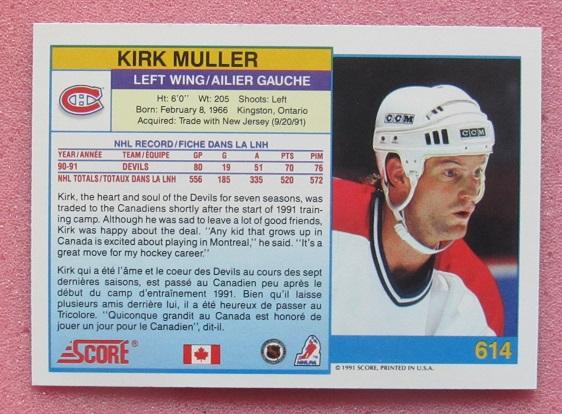 НХЛ Кирк Мюллер Монреаль Канадиенс № 614 1