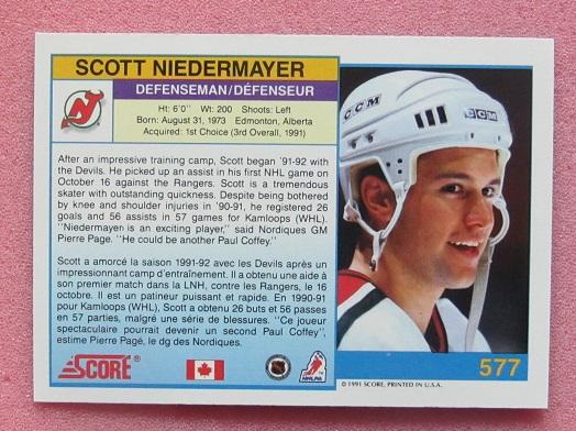 НХЛ Скотт Нидермайер Нью-Джерси Дэвилз № 577 1