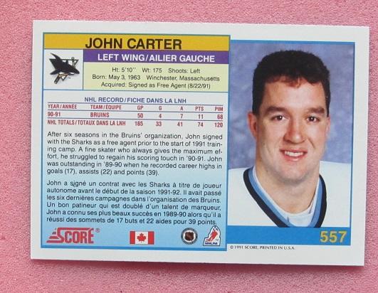 НХЛ Джон Картер Сан-Хосе Шаркс № 557 1