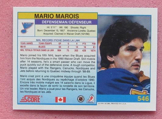 НХЛ Марио Маруа Сент-Луис Блюз № 546 1