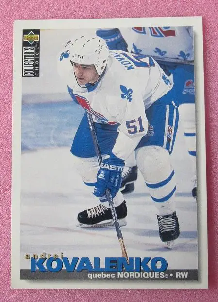 НХЛ Андрей Коваленко Квебек Нордикс Горький Калинин Москва Тольятти Ярослав № 54