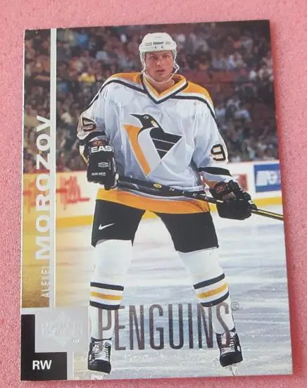 НХЛ Алексей Морозов Питтсбург Пингвинз Крылья Советов ЦСКА Москва Казань №341