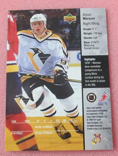 НХЛ Алексей Морозов Питтсбург Пингвинз Крылья Советов ЦСКА Москва Казань №341 1