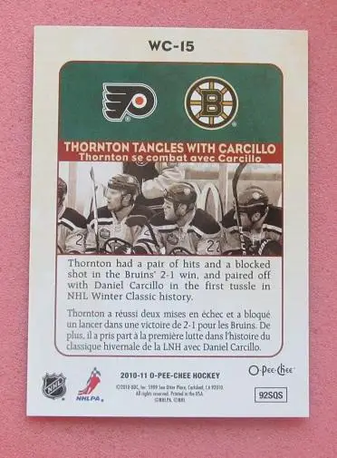 НХЛ Джо Торнтон Бостон Брюинз № WC-15 1