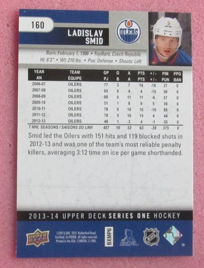 НХЛ Ладислав Шмид Эдмонтон Ойлерз № 160 1