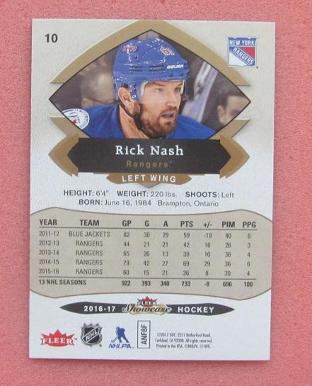 НХЛ Рик Нэш Нью-Йорк Рейнджерс № 10 1