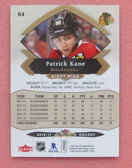 НХЛ Патрик Кейн Чикаго Блэкхокс № 64 1