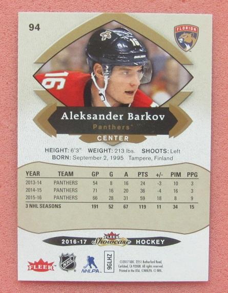 НХЛ Александр Барков Флорида Пантерз № 94 1