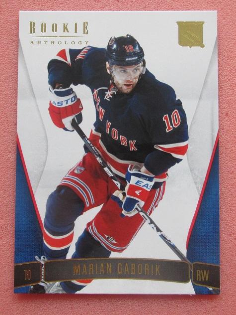 НХЛ Мариан Габорик Нью-Йорк Рейнджерс № 33