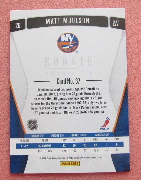 НХЛ Мэтт Моулсон Нью-Йорк Айлендерс № 37 1